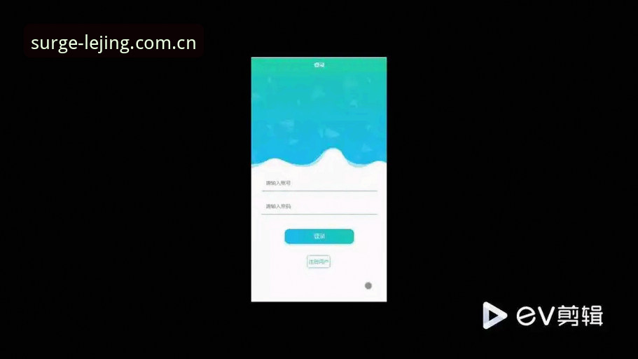 乐竞体育APP登录入口到底该走哪个通道？业内人告诉你门道